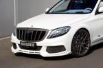 Mercedes-Maybach Rocket 900 in White by Brabus 2016 года